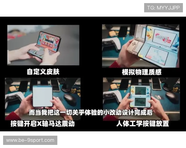 OPPO游戏角色账号转移完整教程步骤详解助你轻松迁移游戏数据 OPPO游戏角色账号转移完整教程步骤详解助你轻松迁移游戏数据