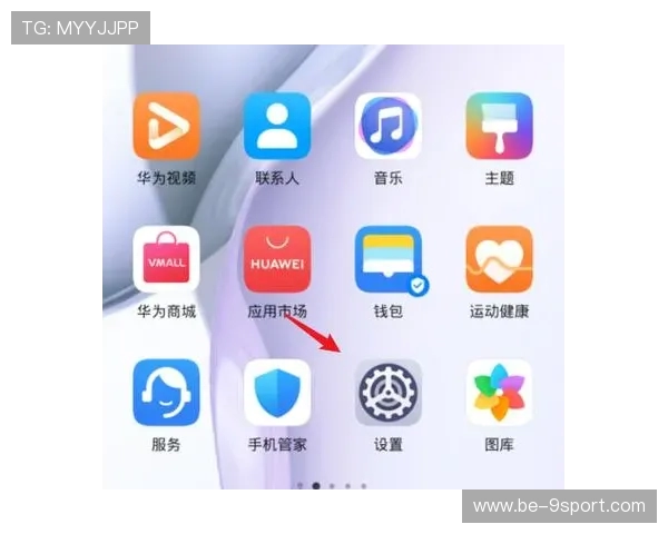 华为键鼠设置教程:在游戏中以鼠标为中心快速呼出操作技巧 华为键鼠设置教程:在游戏中以鼠标为中心快速呼出操作技巧