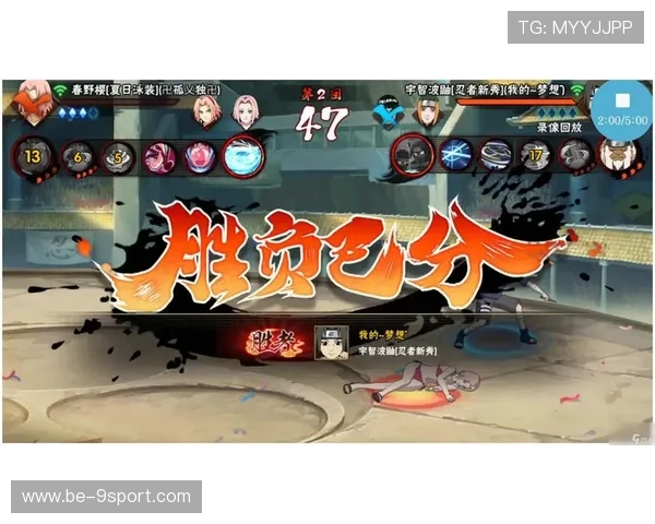 无需下载直接体验热血对战 火影忍者在线游戏推荐大全