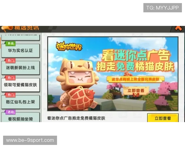 一盒玩具小宝石可以玩哪些创意游戏与教育活动探秘 一盒玩具小宝石可以玩哪些创意游戏与教育活动探秘