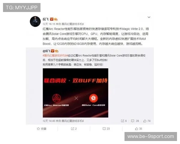 如何准确判断游戏所需运行内存大小并优化游戏性能的实用方法 如何准确判断游戏所需运行内存大小并优化游戏性能的实用方法